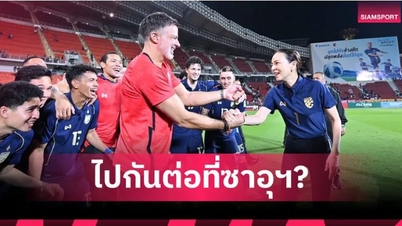 Thailand styrker troppen sin med naturaliserte spillere.