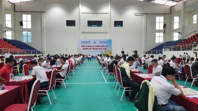 The 2026 National Chess Championship begins.
