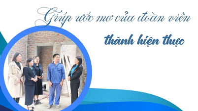 ជួយសម្រេចក្តីស្រមៃរបស់សមាជិកសហជីព។