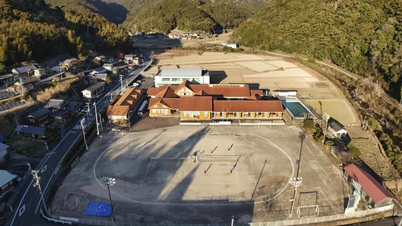 Škola s nejdelším názvem v Japonsku se zavírá, protože v ní zbývá už jen 9 studentů.