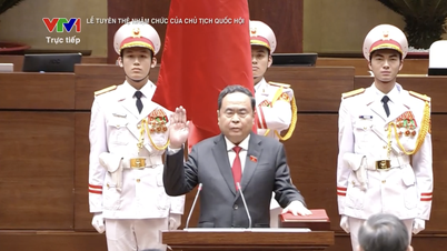 ライブ中継：第16期国民議会議長の就任宣誓式