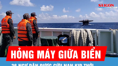 Rescuers save 36 fishermen from a fishing boat that suffered engine failure at sea.