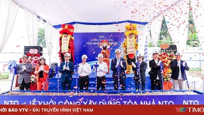 NTQ نے 26 منزلہ دفتری عمارت کی تعمیر شروع کی ہے - ٹیکنالوجی کے بنیادی ڈھانچے میں ایک نیا قدم۔