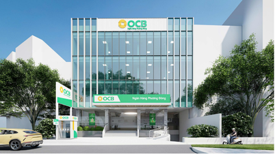 「オリエント商業銀行バリア・ブンタウ支店（ホーチミン市）の躯体工事および建築仕上げ工事」の入札公告