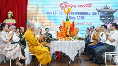 ການຊຸມນຸມມິດຕະພາບໃນໂອກາດປີໃໝ່ບຸນປີໃໝ່