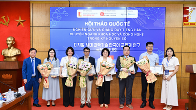 A Koreai Tudományos és Technológiai Nyelvi Program megvalósítja az 57. határozatot.