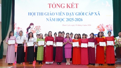 2025-2026학년도 탄우옌 면 우수 교사 경진대회 요약
