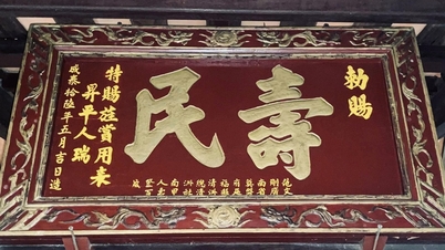 Chính sách ban thưởng “Thọ dân”