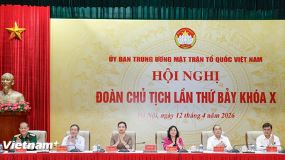 សមាជជាតិនៃរណសិរ្សមាតុភូមិវៀតណាមនឹងប្រារព្ធឡើងនៅខែឧសភា។