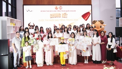 การแข่งขันด้านวิชาการและความสามารถ "ดาวเด่นภาษาจีน 2026" กำลังสร้างความตื่นเต้นอย่างมาก