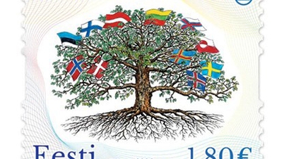 اداره پست استونی تمبرهای یادبودی را به مناسبت ۳۵ سال همکاری بالتیک و شمال اروپا منتشر کرد.