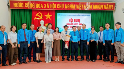 ประกาศเรื่องการตัดสินใจจัดตั้งสหภาพแรงงานตำบลตุ่ยเฟือก