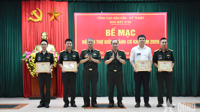 រោងចក្រ Z133 បញ្ចប់ការប្រកួតប្រជែងកម្មករជំនាញឆ្នាំ ២០២៦ ផ្នែកវិស្វកម្មមេកានិច។