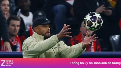 บริษัท Kompany ดีไหม?