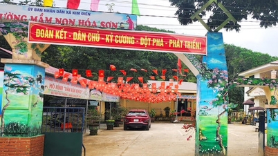 នាយកសាលា និងអនុប្រធានសាលាត្រូវបានទទួលទណ្ឌកម្មពីបទបំប៉ោងតួលេខលើមូលនិធិគាំទ្រអាហារសប្បុរសធម៌។