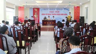 ក្រុមហ៊ុនភាគហ៊ុនផ្គត់ផ្គង់ទឹក និងប្រព័ន្ធបង្ហូរទឹកលេខ ១ វិញភុក នឹងរៀបចំកិច្ចប្រជុំប្រចាំឆ្នាំ ២០២៦ របស់ភាគទុនិក។