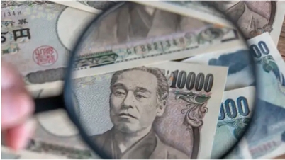 Обмінні курси, курс USD/VND сьогодні, 16 квітня: Долар США дещо знизився відносно євро, єни та британського фунта.