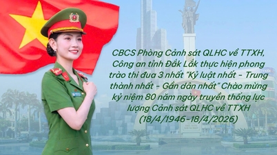 «Суть» цифрової трансформації