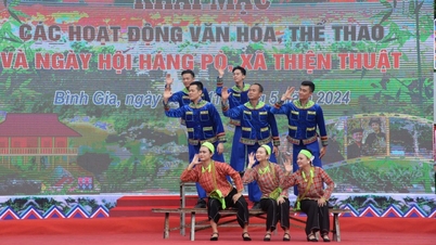 Adaptasi pentas seni rakyat