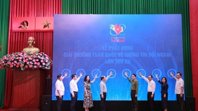 第12回全国対外情報賞の創設（2026年）