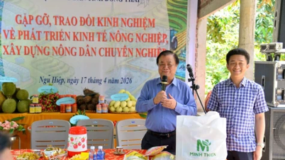 ការបង្កើតសមាគមកសិករអាជីព