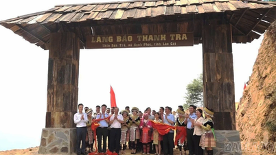 ハインフック村がタンチャ新聞村移住区域を開設。