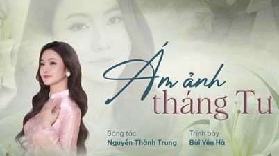 موسیقار Nguyen Thanh Trung نے اپنی جڑوں میں واپس آتے ہوئے تشکر کا گانا جاری کیا۔
