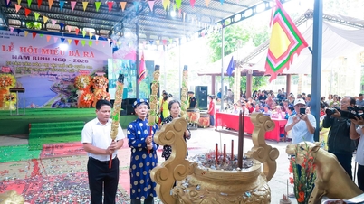 バラ寺院祭2026