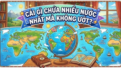 किसमें सबसे अधिक पानी होता है लेकिन वह कभी गीला नहीं होता?