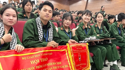 Closing Ceremony of the National High School Students' National Defense and Security Education Sports Festival