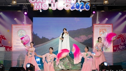 Finals of the 20th "Dream Kite" Award - 2026
