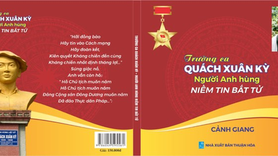 মহাকাব্য 'কোয়াচ জুয়ান কি, নায়ক, অমর বিশ্বাস'