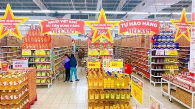 Краткий обзор новостей промышленности и торговли, 20 апреля 2026 г.