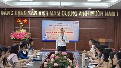 มุ่งสู่ระบบนิเวศการศึกษาดิจิทัลอัจฉริยะ