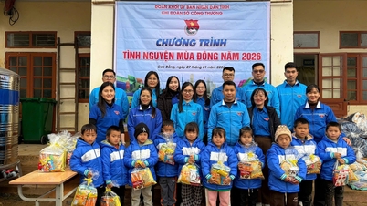ສະຫະພັນຊາວໜຸ່ມກະຊວງອຸດສາຫະກຳ ແລະ ການຄ້າ ຈັດໂຄງການອາສາສະໝັກລະດູໜາວ