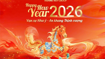 สุขสันต์ปีใหม่ 2026 (ปีม้า)