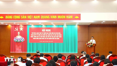 เสริมสร้างการตรวจสอบ การกำกับดูแล และการลงโทษทางวินัยของพรรคในสถานการณ์ใหม่นี้