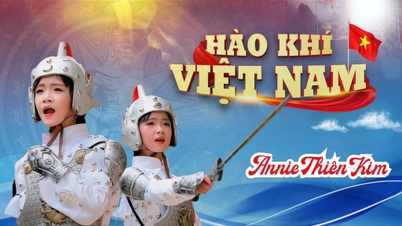 ภูมิใจในแผ่นดินที่สวยงามของเรา