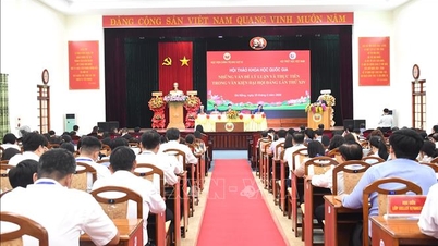 ส่งเสริมบทบาทของชุมชนวิทยาศาสตร์ในการวิจัยเอกสารของการประชุมพรรคคอมมิวนิสต์ครั้งที่ 14