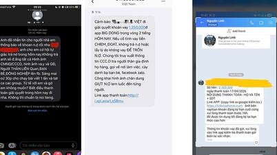 पर्यटन सीजन के दौरान धोखाधड़ी से सावधान रहें।
