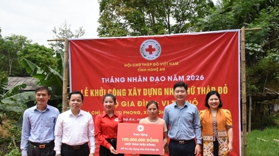ង៉េអាន បើកដំណើរការខែមនុស្សធម៌ឆ្នាំ ២០២៦