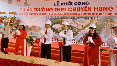 นครโฮจิมินห์เริ่มก่อสร้างโรงเรียนมัธยมปลายเฉพาะทางบนที่ดินแปลงใหม่