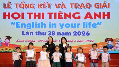 ពិធីបិទការប្រកួតភាសាអង់គ្លេស "ភាសាអង់គ្លេសក្នុងជីវិតរបស់អ្នក" លើកទី ៣៨ ឆ្នាំ ២០២៦