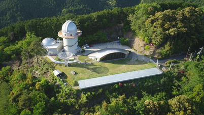 Le Japon crée une organisation pour rechercher la vie extraterrestre.