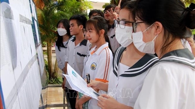 បេក្ខជនអាចចុះឈ្មោះចំណង់ចំណូលចិត្តចូលរៀននៅសាកលវិទ្យាល័យរបស់ពួកគេសម្រាប់ឆ្នាំ ២០២៦ ចាប់ពីថ្ងៃទី ២ ខែកក្កដា ដល់ថ្ងៃទី ១៤ ខែកក្កដា។