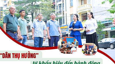 "ประชาชนได้รับประโยชน์" - จากสโลแกนสู่การปฏิบัติจริง