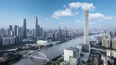 Resumo de notícias de tecnologia - Janeiro de 2026: Uma perspectiva do "Vale do Silício da China"