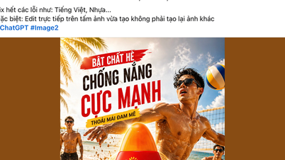Vietnamesische Internetnutzer sind wegen einer neuen Funktion auf ChatGPT beunruhigt.