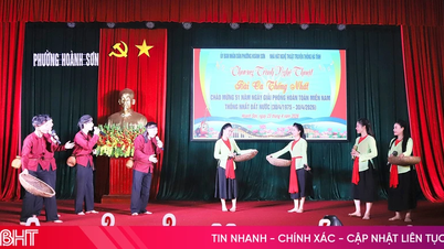โครงการศิลปะอันน่าประทับใจ "บทเพลงแห่งความสามัคคี" ในเขตฮว่านเซิน