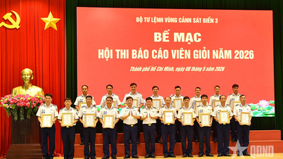 กองบัญชาการหน่วยยามฝั่งภาค 3 กำลังปรับปรุงคุณภาพของทีมวิทยากร